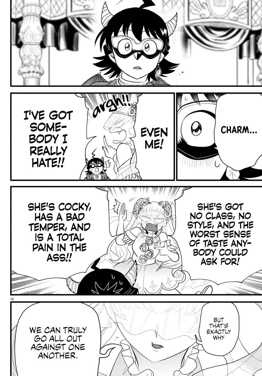 Mairimashita! Iruma-Kun Chapter 298 page 12