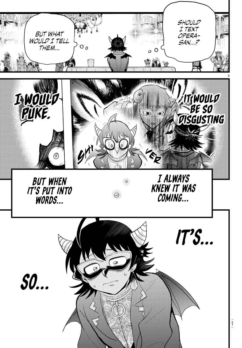 Mairimashita! Iruma-Kun Chapter 298 page 3