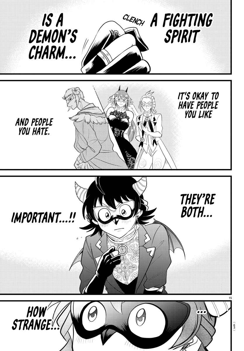 Mairimashita! Iruma-Kun Chapter 298 page 15