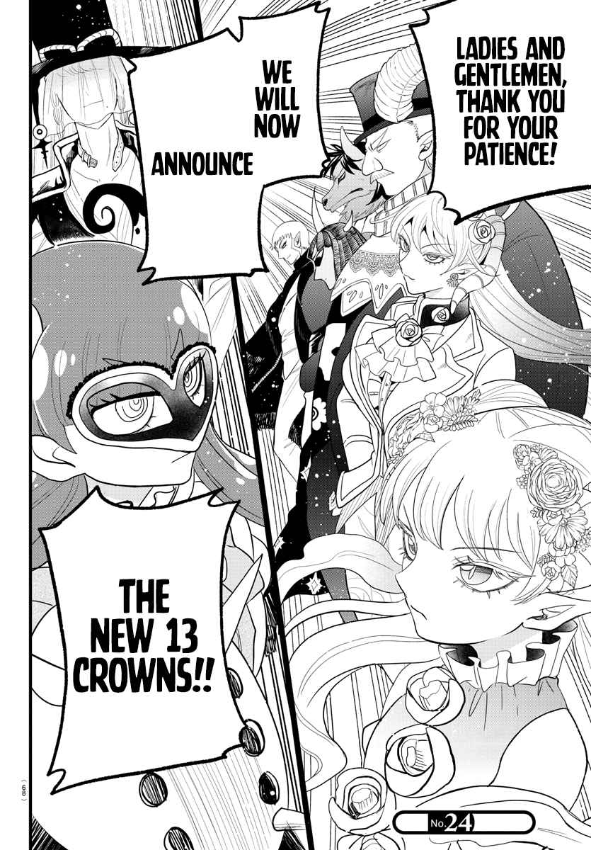 Mairimashita! Iruma-Kun Chapter 298 page 19