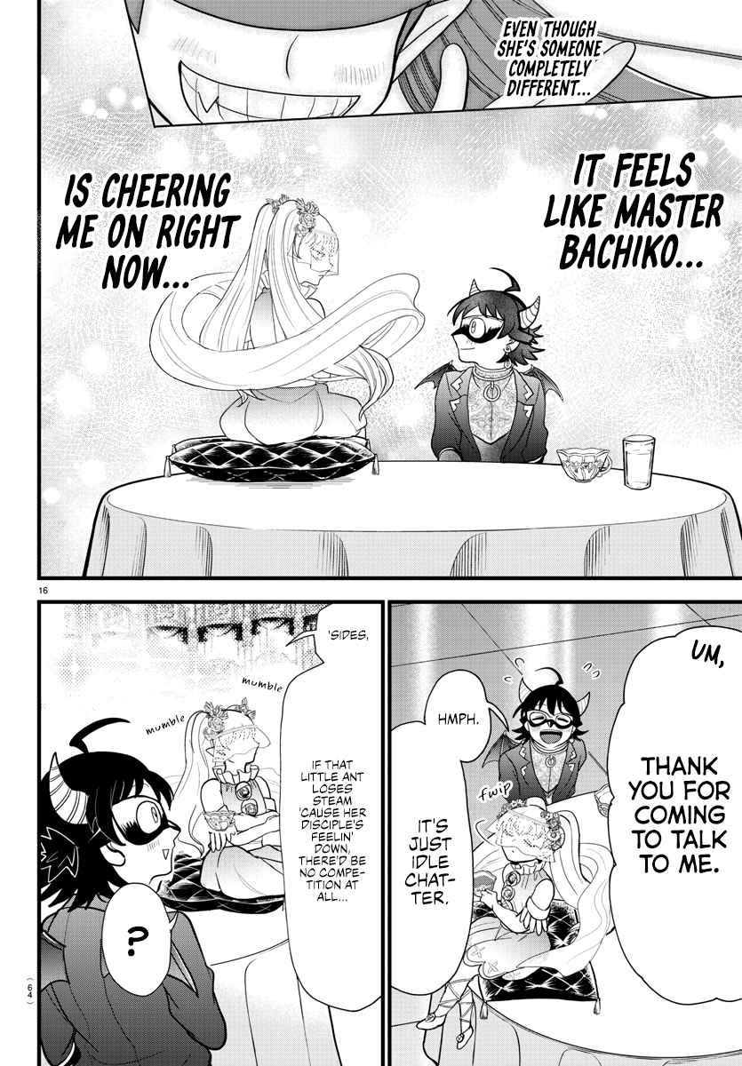 Mairimashita! Iruma-Kun Chapter 298 page 16