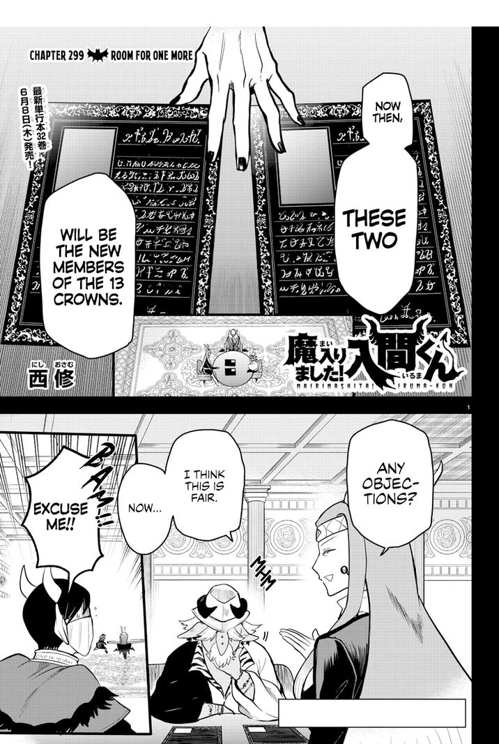 Mairimashita! Iruma-Kun Chapter 299 page 1