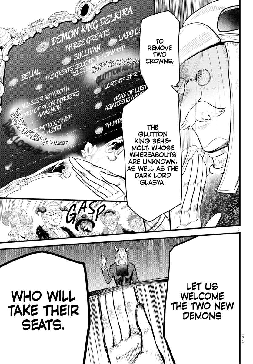 Mairimashita! Iruma-Kun Chapter 299 page 5