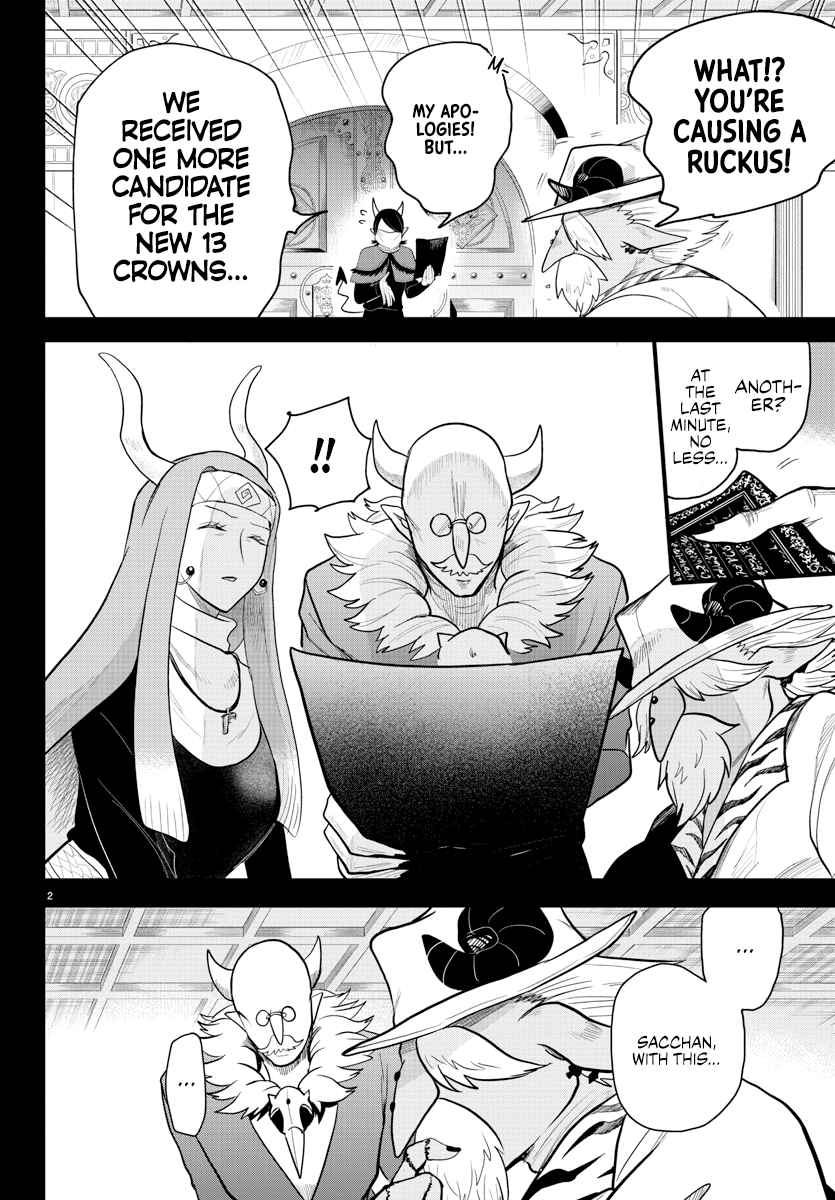 Mairimashita! Iruma-Kun Chapter 299 page 2