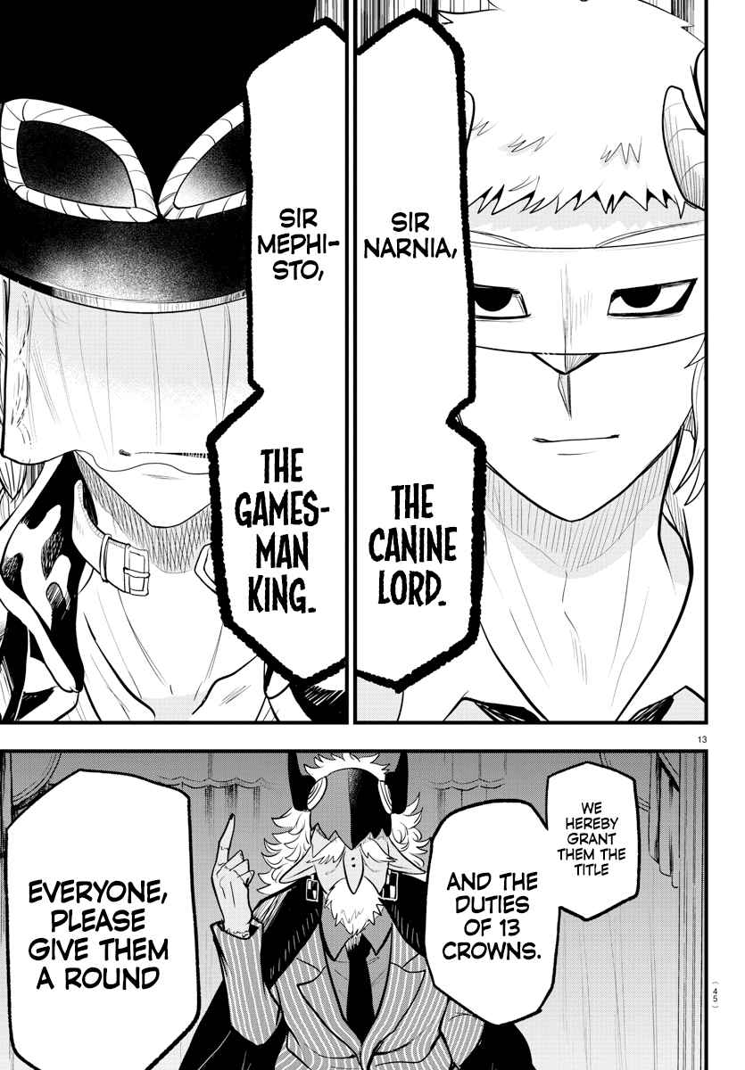 Mairimashita! Iruma-Kun Chapter 299 page 12