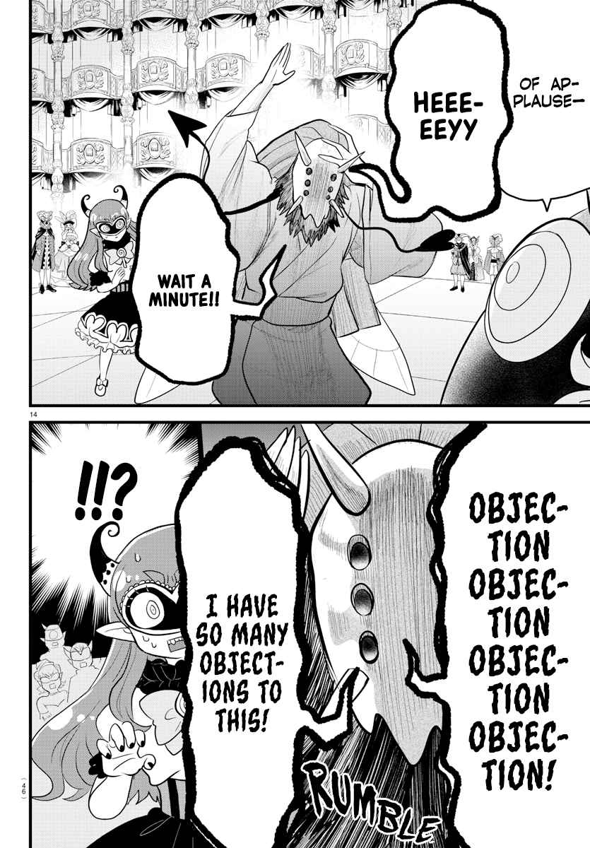 Mairimashita! Iruma-Kun Chapter 299 page 13