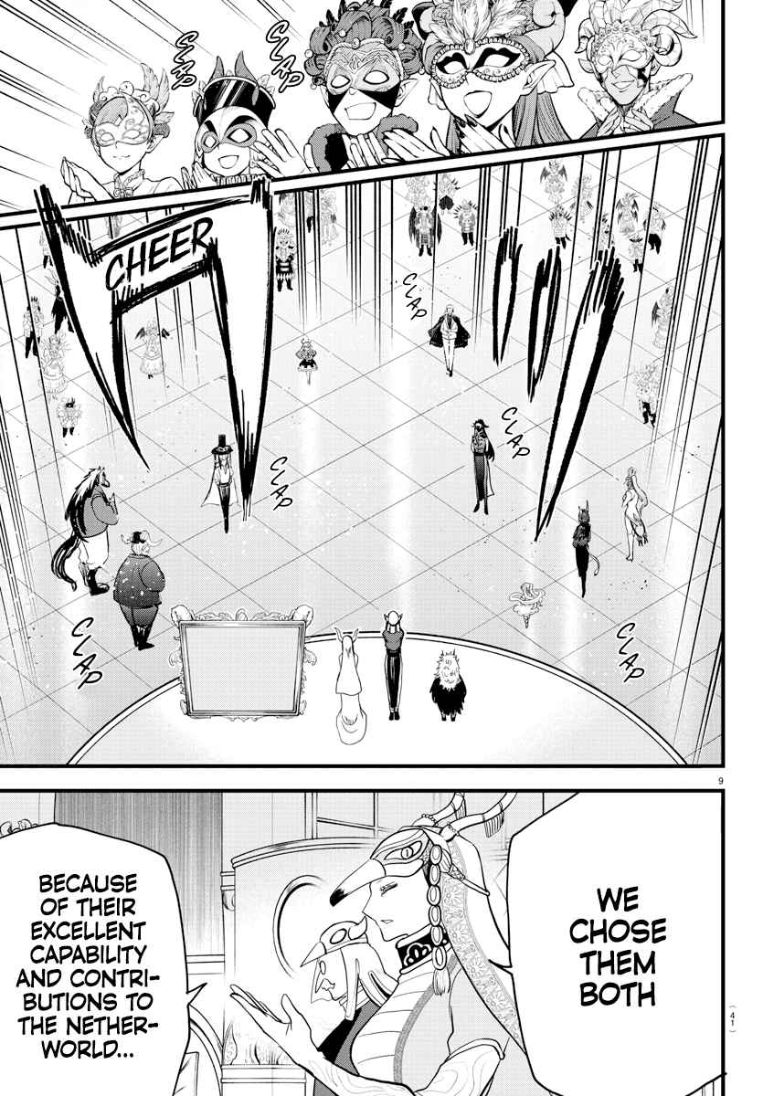 Mairimashita! Iruma-Kun Chapter 299 page 8