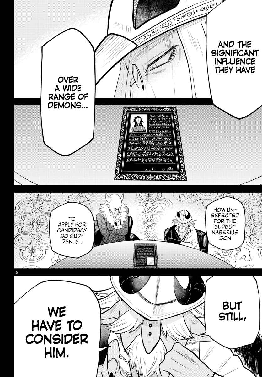 Mairimashita! Iruma-Kun Chapter 299 page 9