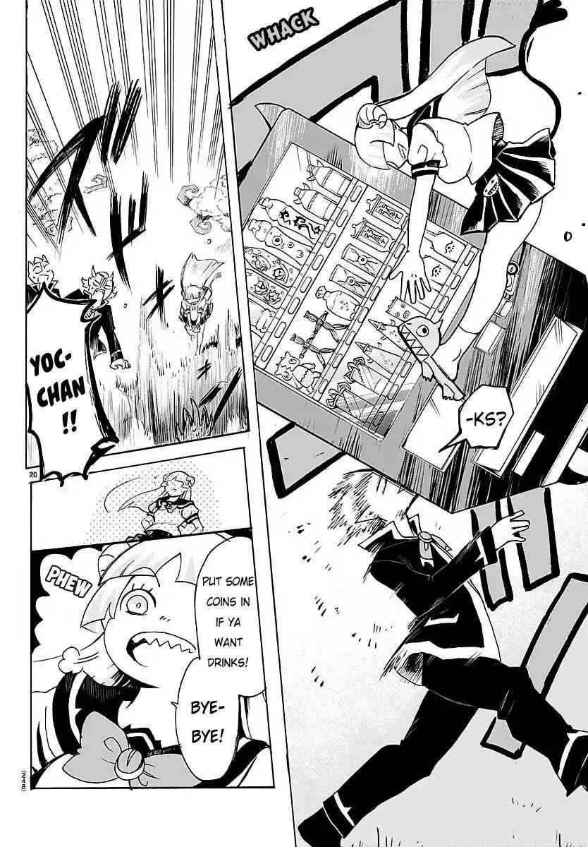 Mairimashita! Iruma-Kun Chapter 3 page 20