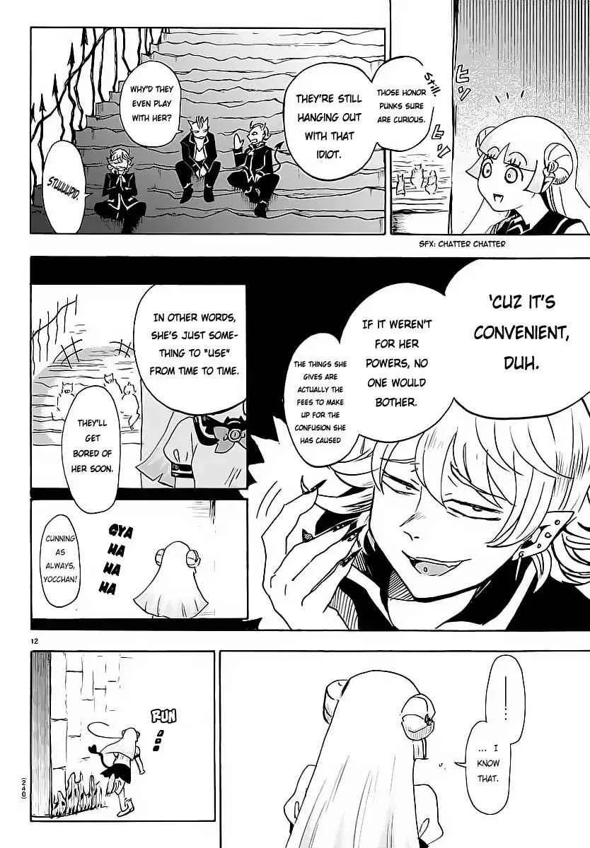 Mairimashita! Iruma-Kun Chapter 3 page 13