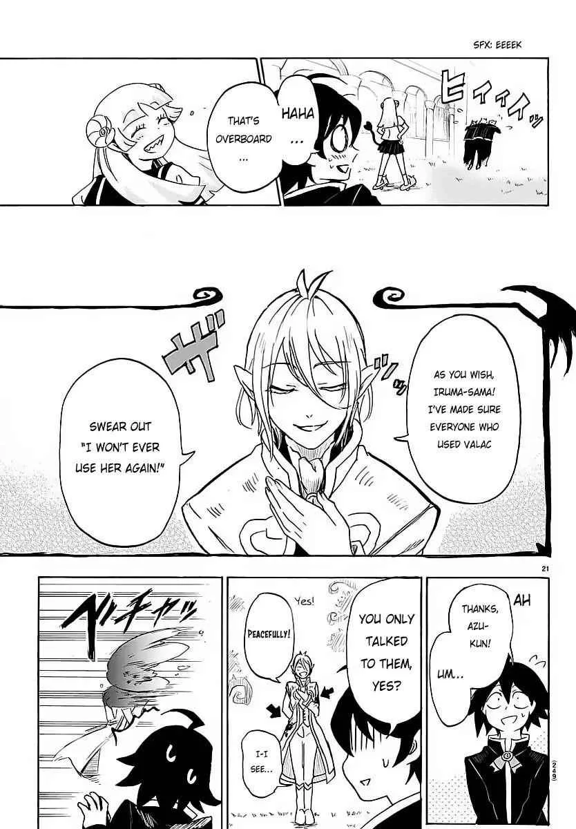 Mairimashita! Iruma-Kun Chapter 3 page 21