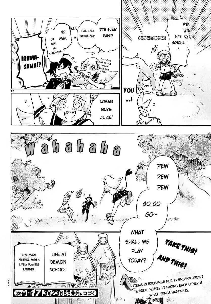 Mairimashita! Iruma-Kun Chapter 3 page 22