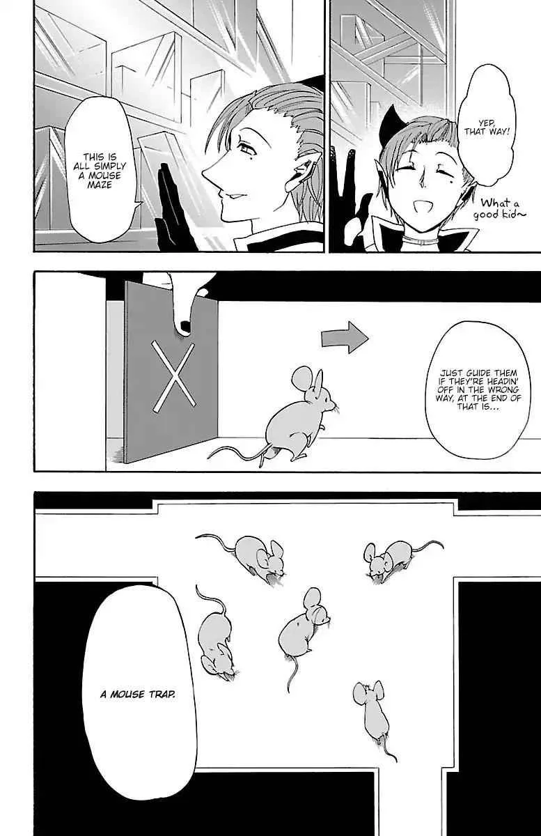 Mairimashita! Iruma-Kun Chapter 30 page 17
