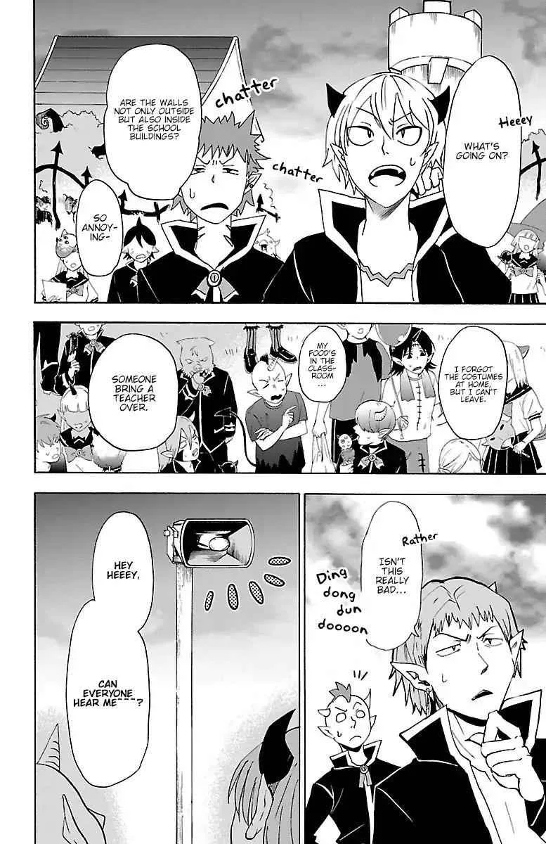 Mairimashita! Iruma-Kun Chapter 30 page 7