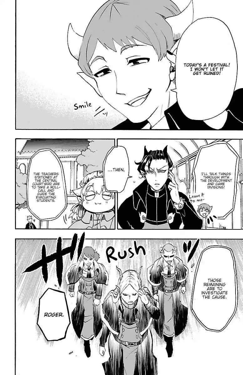 Mairimashita! Iruma-Kun Chapter 30 page 11