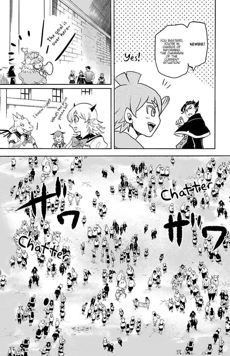 Mairimashita! Iruma-Kun Chapter 30 page 12