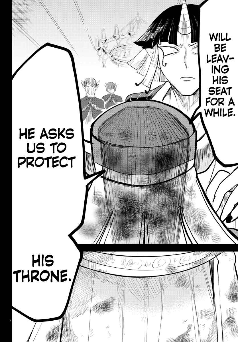 Mairimashita! Iruma-Kun Chapter 300 page 5