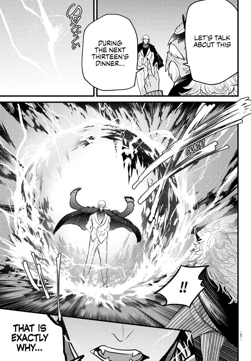 Mairimashita! Iruma-Kun Chapter 300 page 10