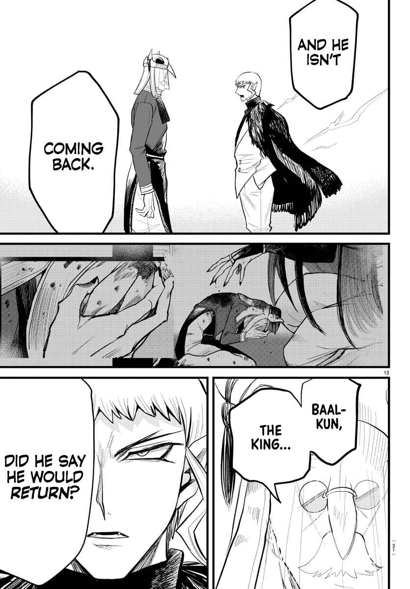Mairimashita! Iruma-Kun Chapter 300 page 13