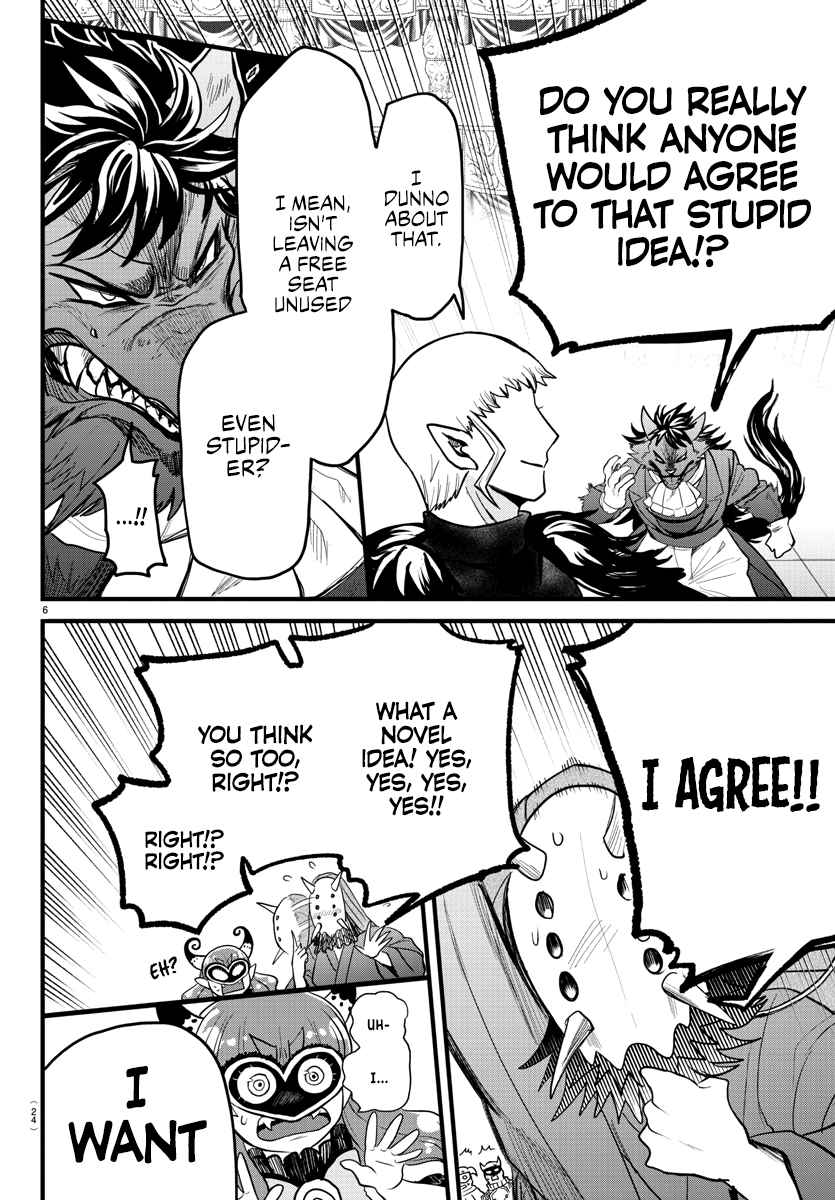 Mairimashita! Iruma-Kun Chapter 300 page 7