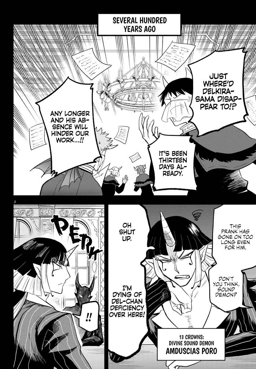 Mairimashita! Iruma-Kun Chapter 300 page 3