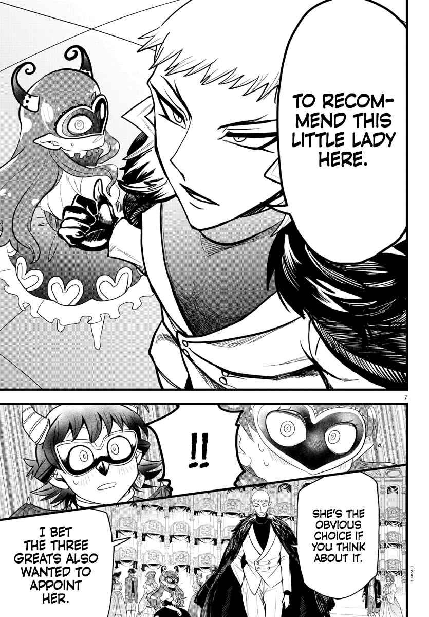 Mairimashita! Iruma-Kun Chapter 300 page 8