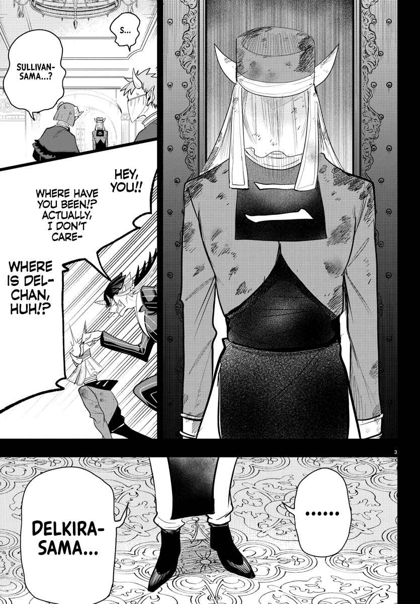 Mairimashita! Iruma-Kun Chapter 300 page 4