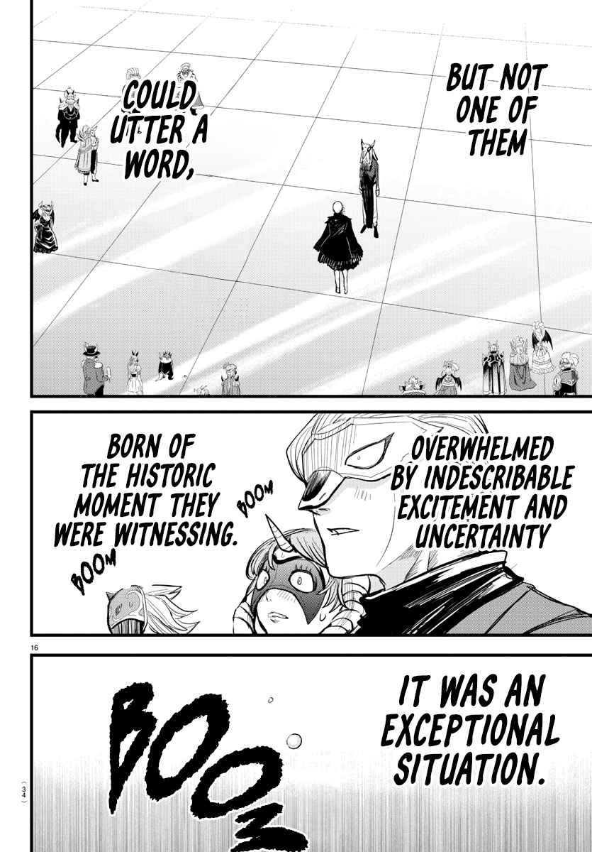 Mairimashita! Iruma-Kun Chapter 300 page 16