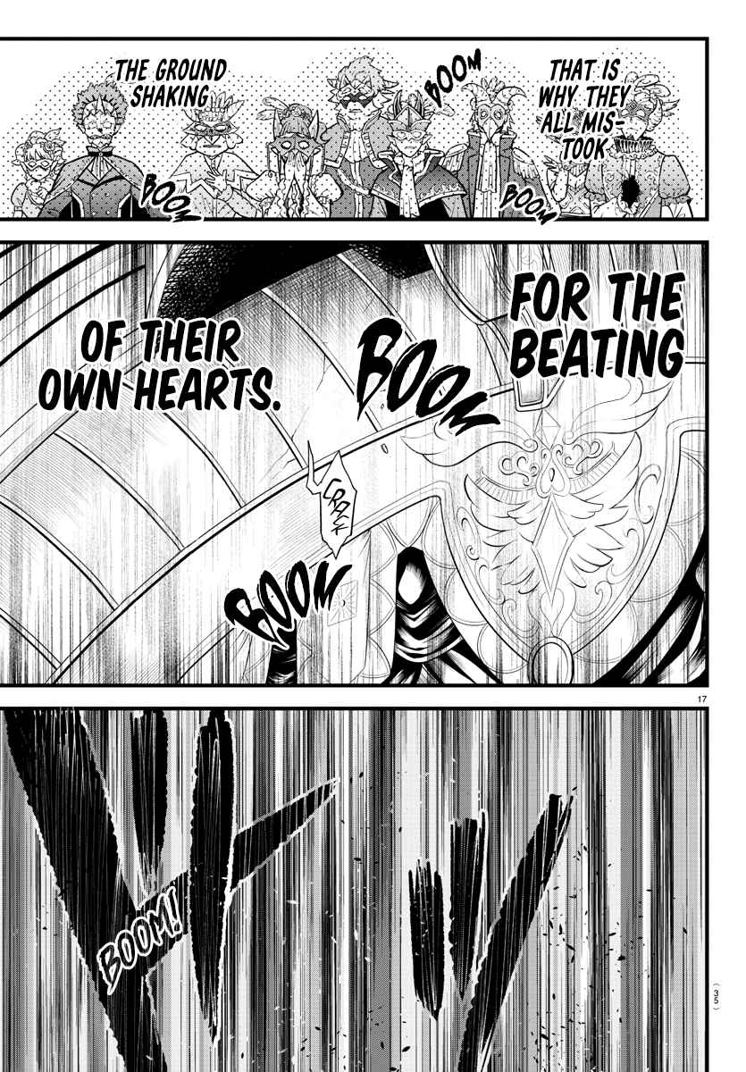 Mairimashita! Iruma-Kun Chapter 300 page 17