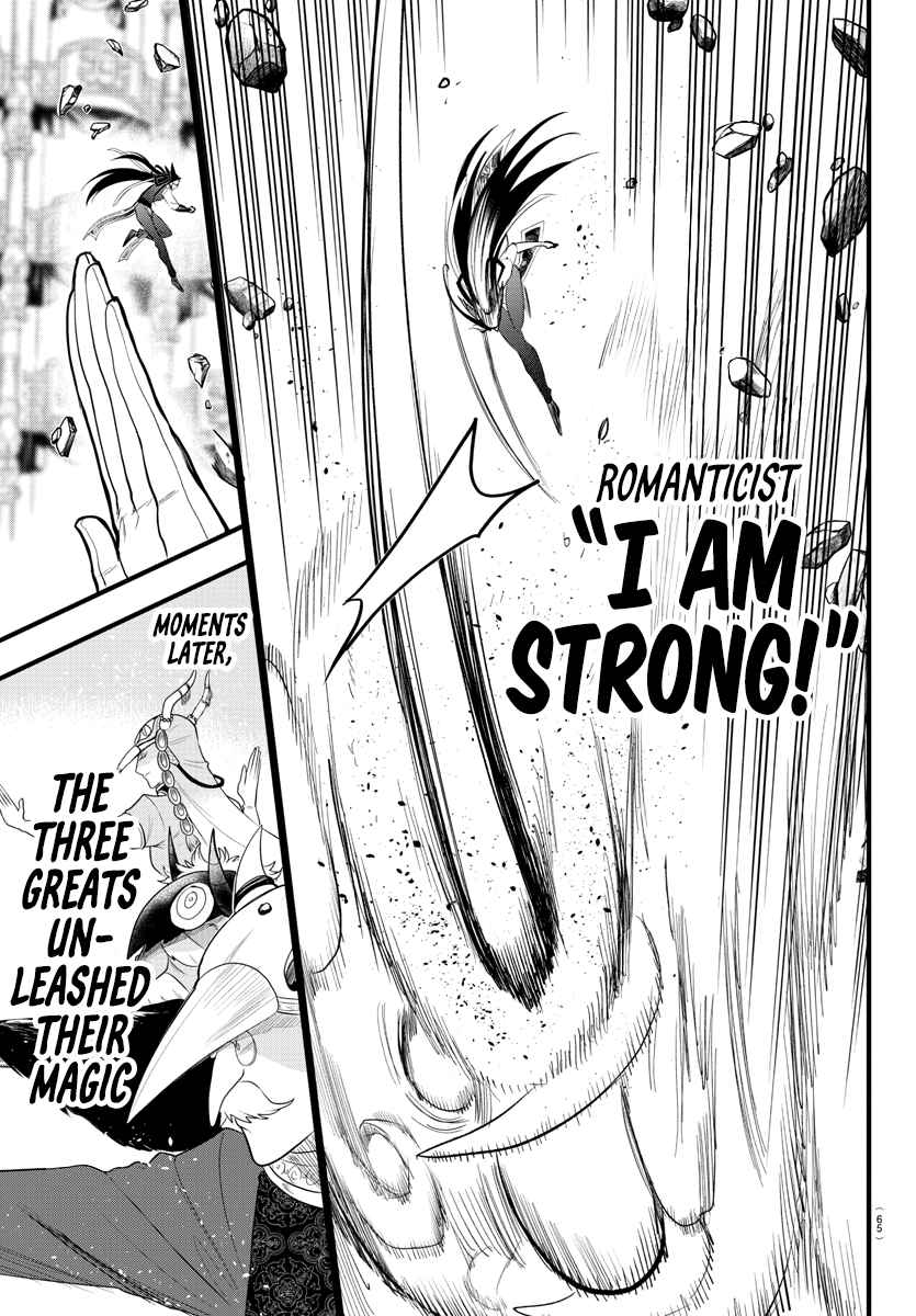 Mairimashita! Iruma-Kun Chapter 301 page 4