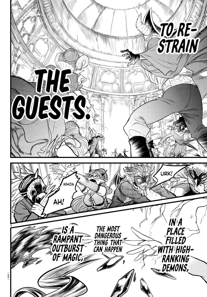 Mairimashita! Iruma-Kun Chapter 301 page 5
