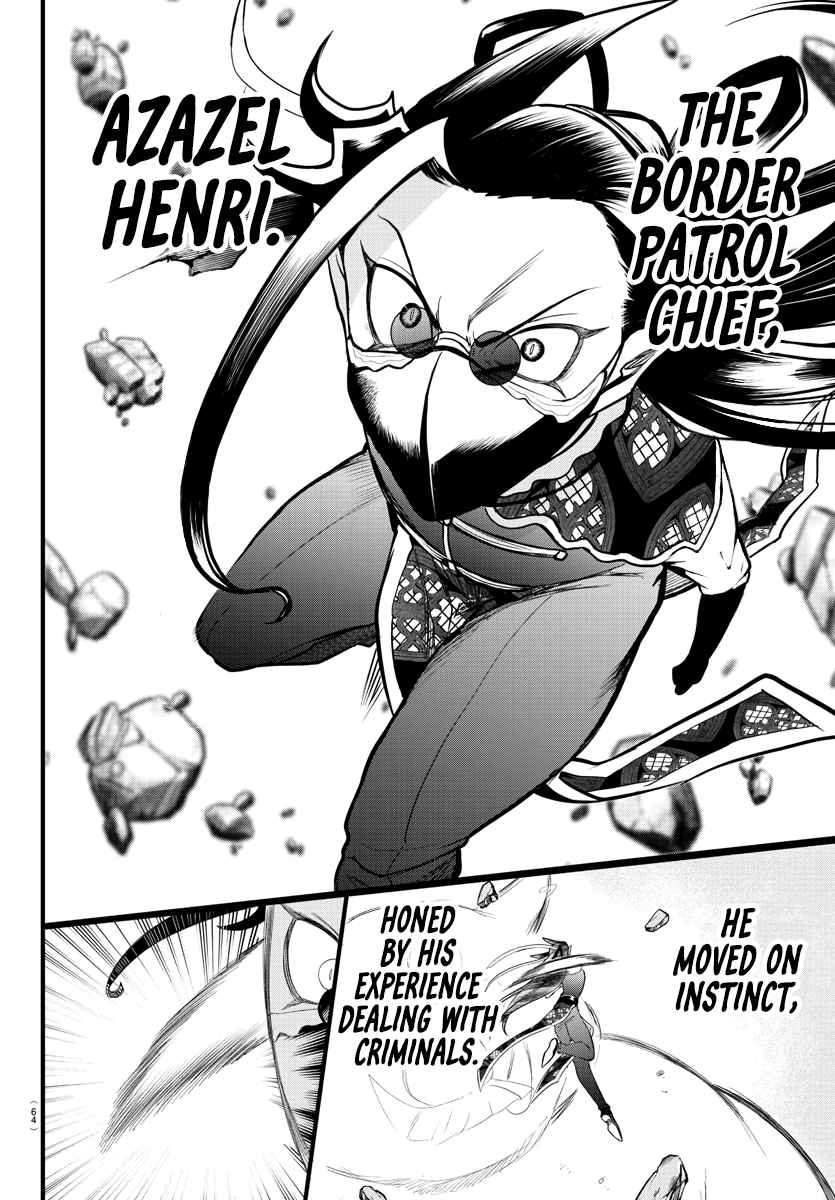 Mairimashita! Iruma-Kun Chapter 301 page 3
