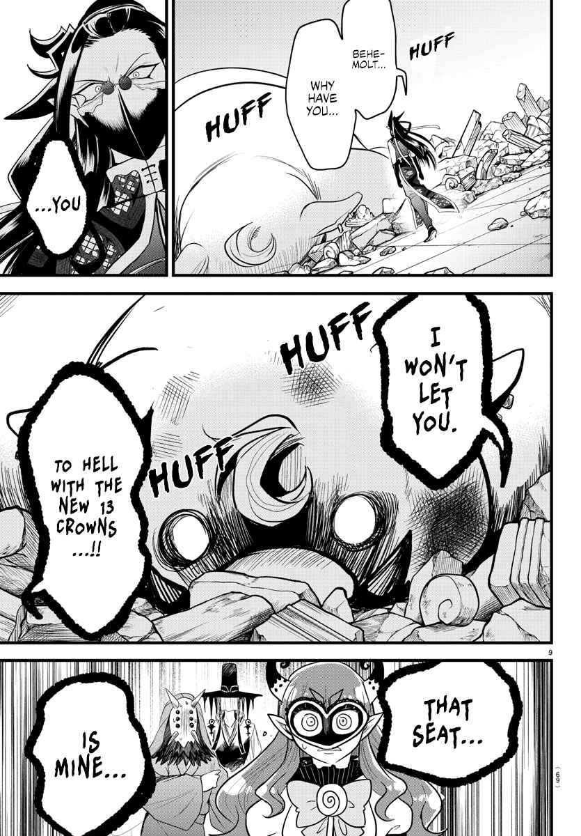 Mairimashita! Iruma-Kun Chapter 301 page 8