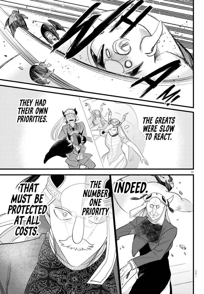 Mairimashita! Iruma-Kun Chapter 301 page 15