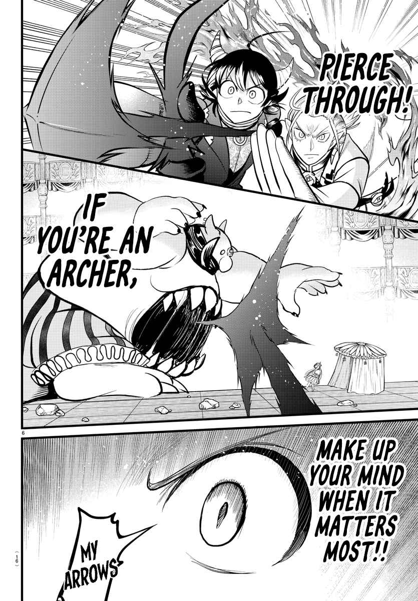 Mairimashita! Iruma-Kun Chapter 302 page 7