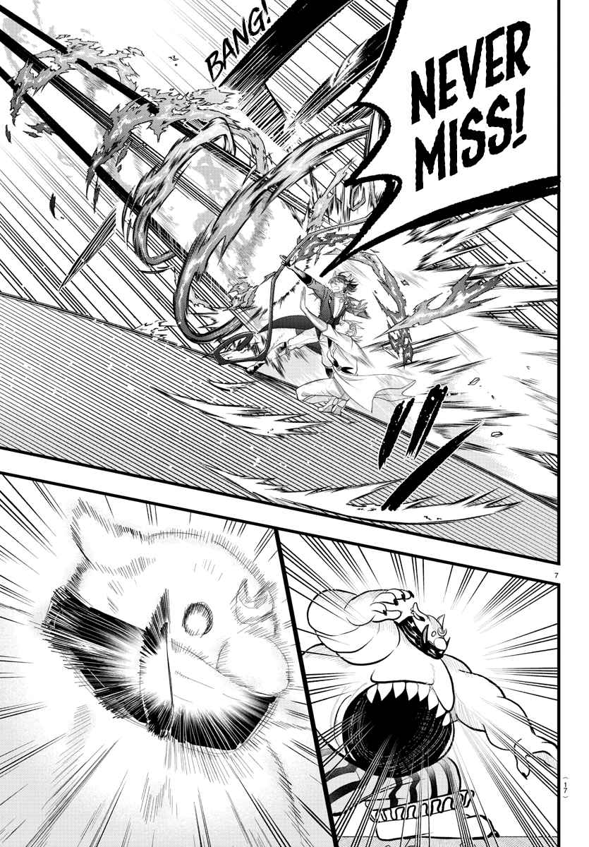 Mairimashita! Iruma-Kun Chapter 302 page 8