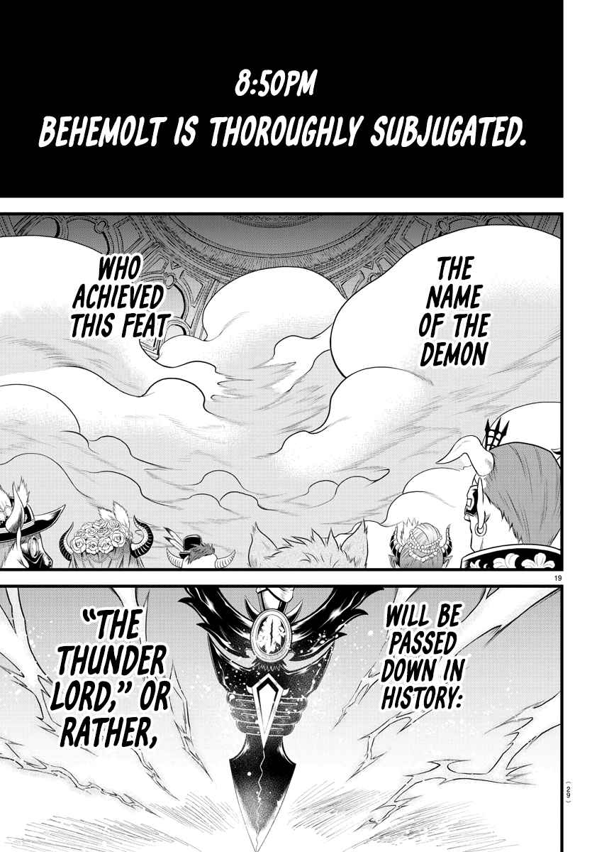 Mairimashita! Iruma-Kun Chapter 302 page 17