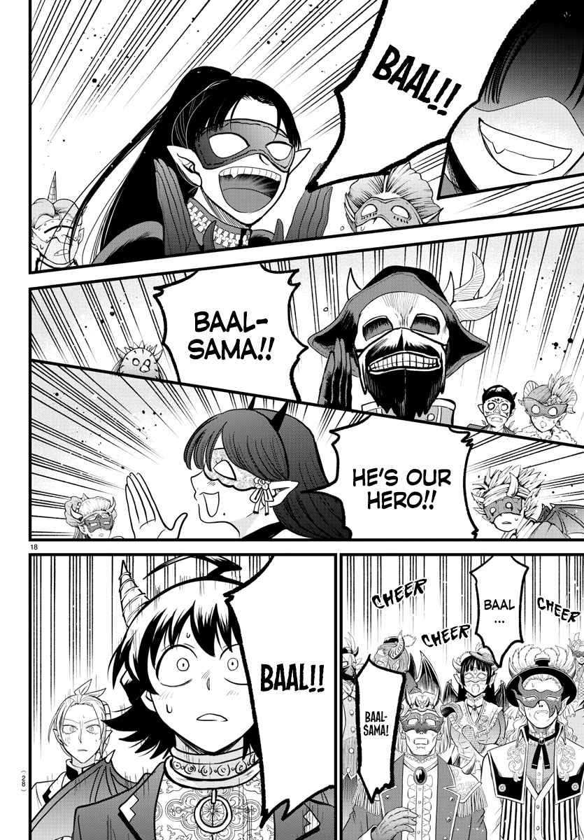 Mairimashita! Iruma-Kun Chapter 302 page 16