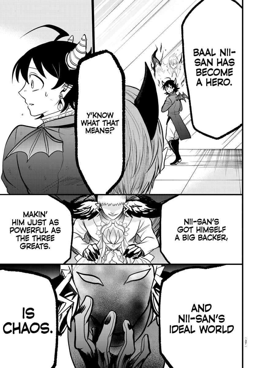 Mairimashita! Iruma-Kun Chapter 303 page 9