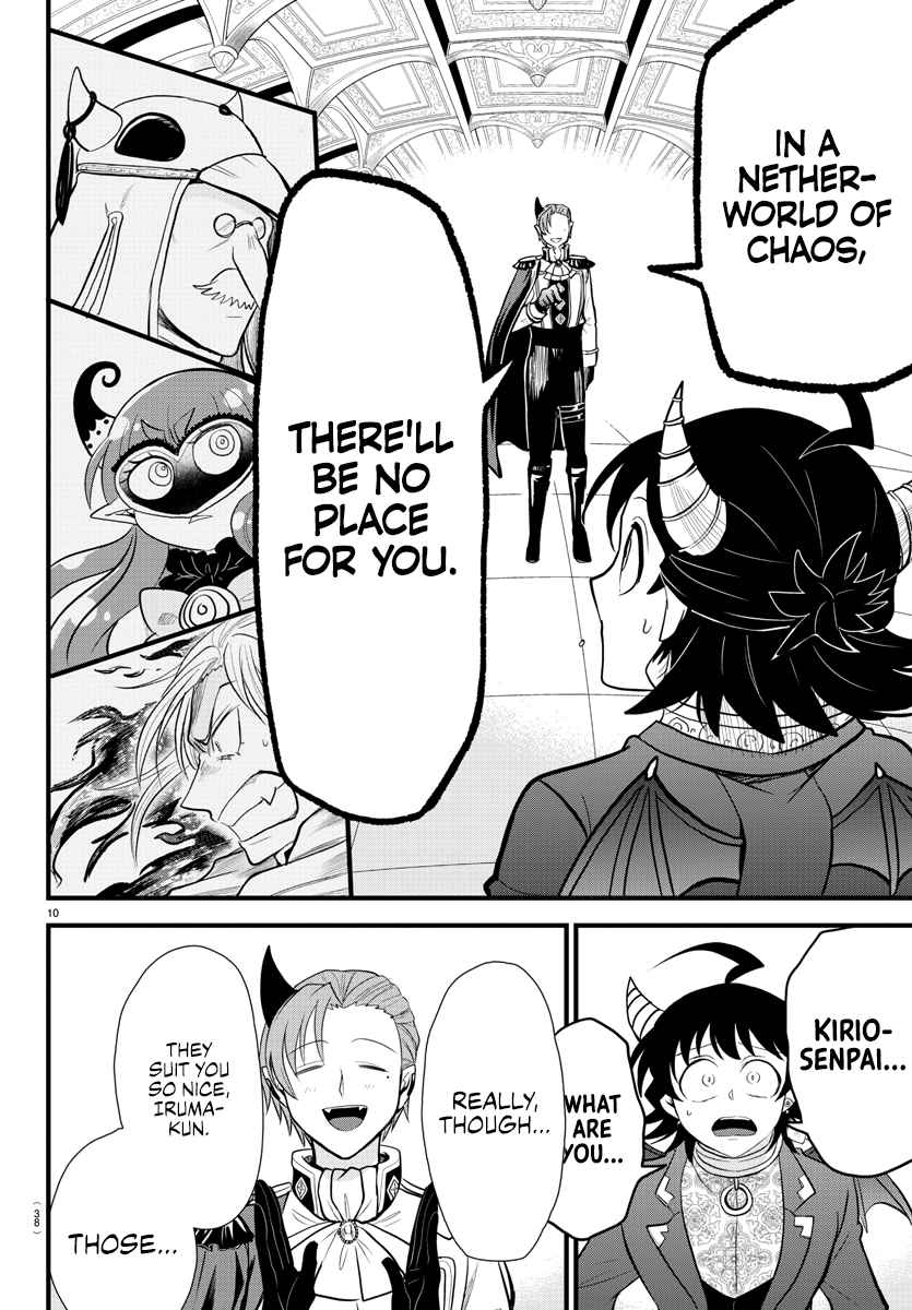 Mairimashita! Iruma-Kun Chapter 303 page 10