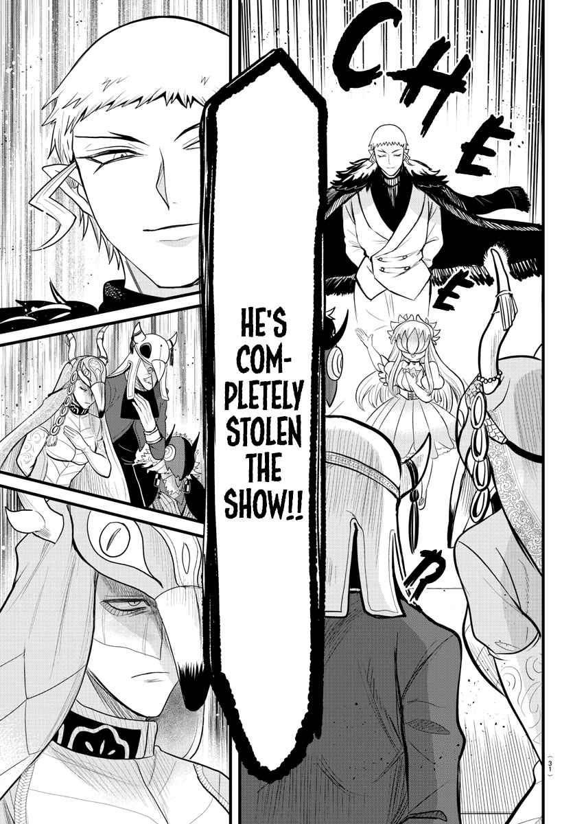 Mairimashita! Iruma-Kun Chapter 303 page 3