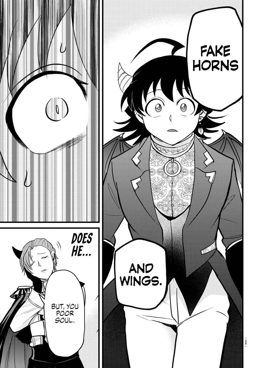 Mairimashita! Iruma-Kun Chapter 303 page 11