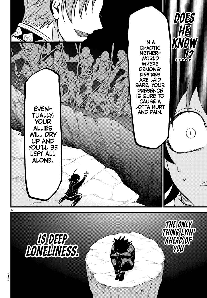 Mairimashita! Iruma-Kun Chapter 303 page 12