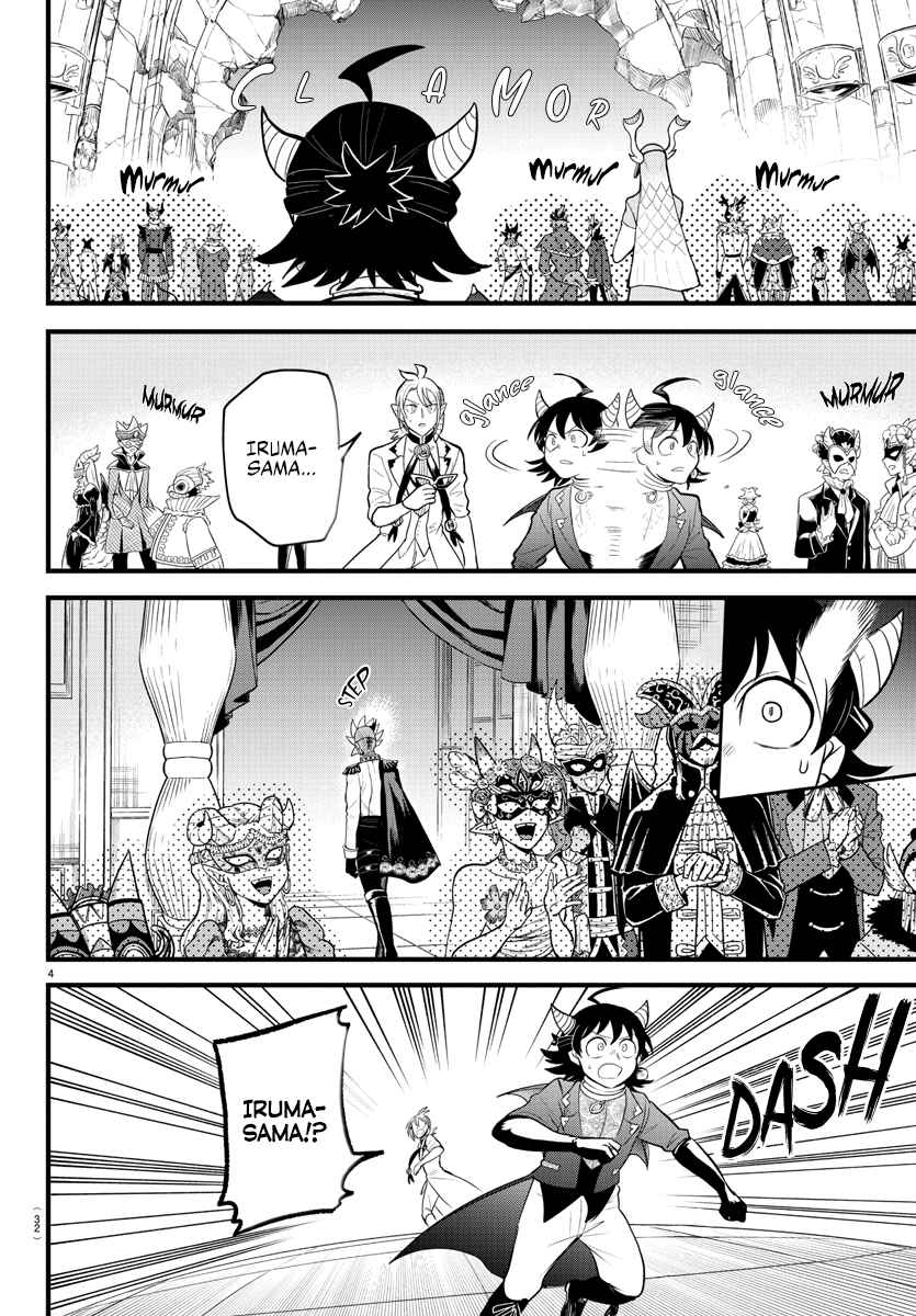Mairimashita! Iruma-Kun Chapter 303 page 4