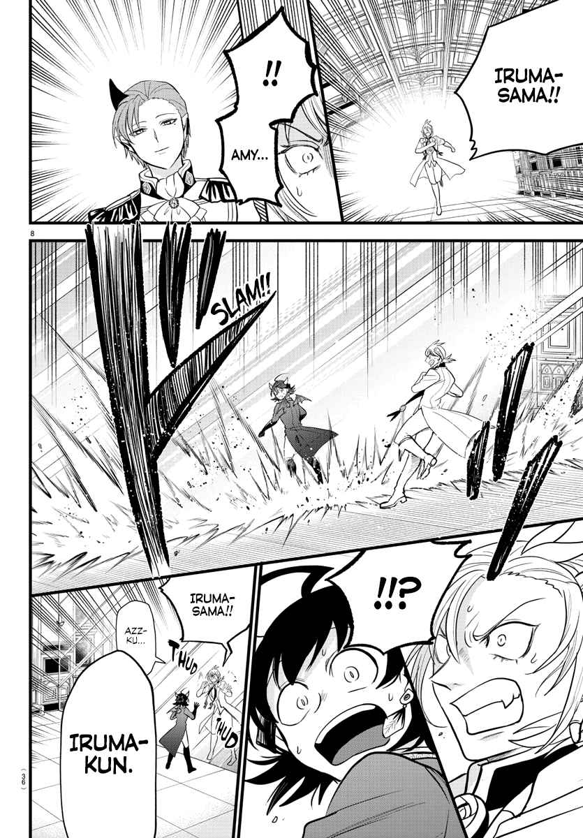 Mairimashita! Iruma-Kun Chapter 303 page 8