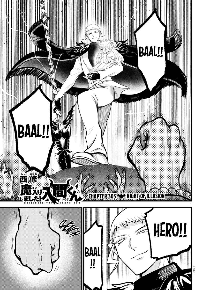 Mairimashita! Iruma-Kun Chapter 303 page 1