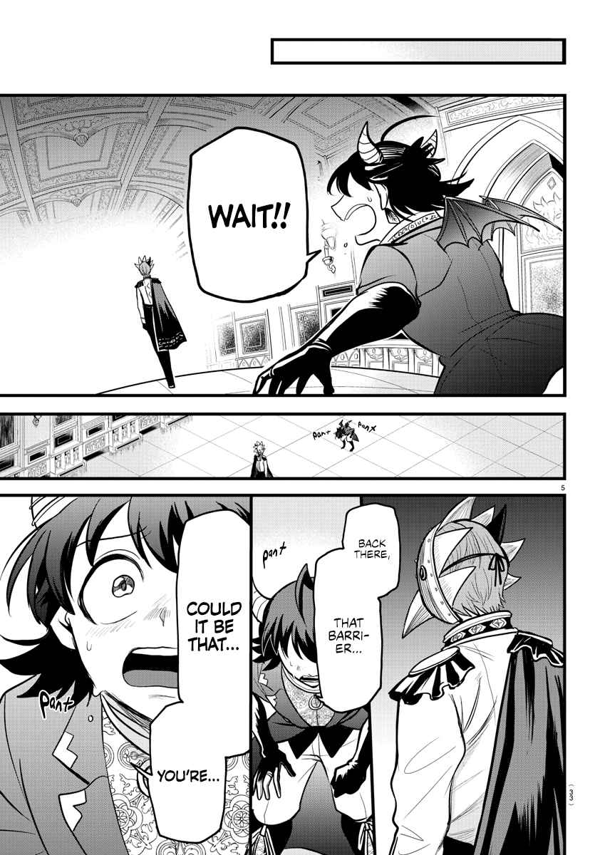 Mairimashita! Iruma-Kun Chapter 303 page 5