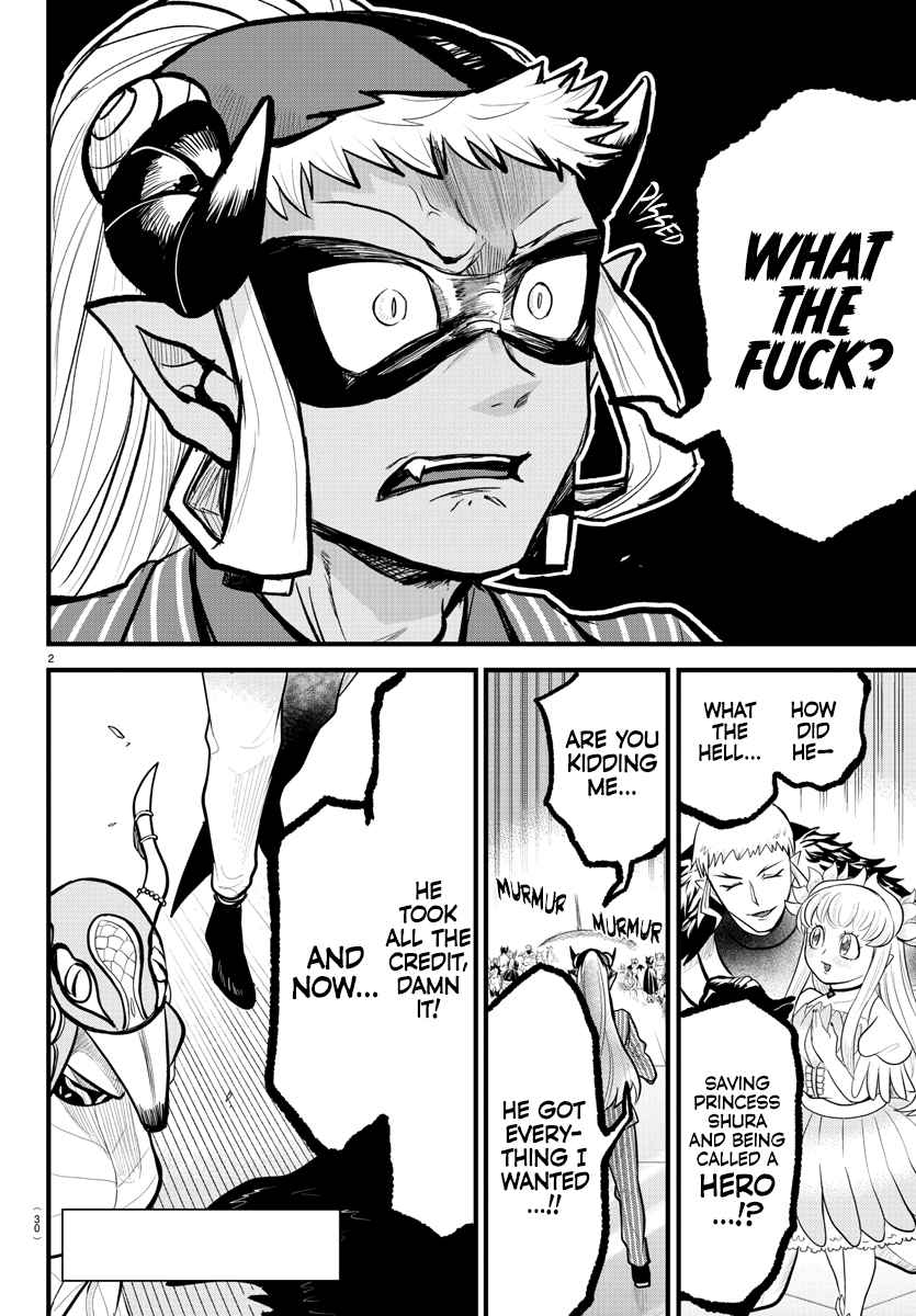 Mairimashita! Iruma-Kun Chapter 303 page 2