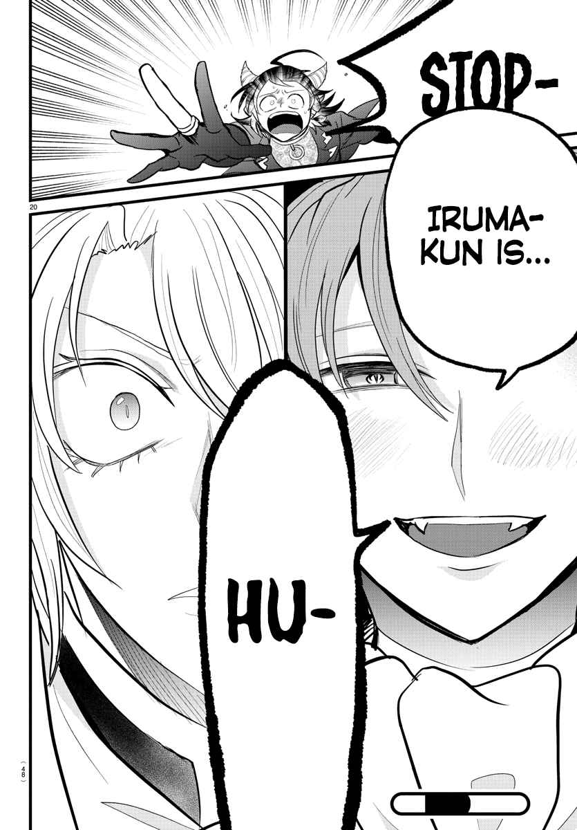 Mairimashita! Iruma-Kun Chapter 303 page 18