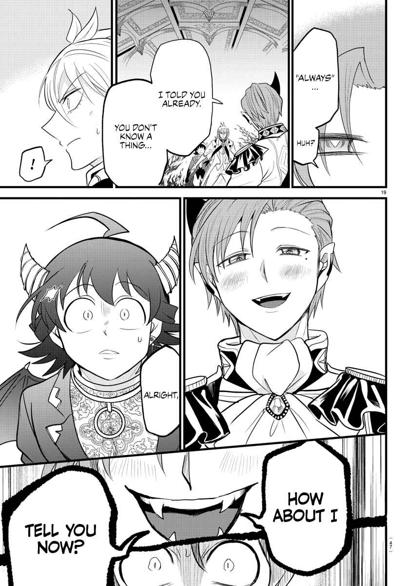 Mairimashita! Iruma-Kun Chapter 303 page 17